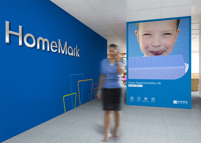 调兵山市VI设计