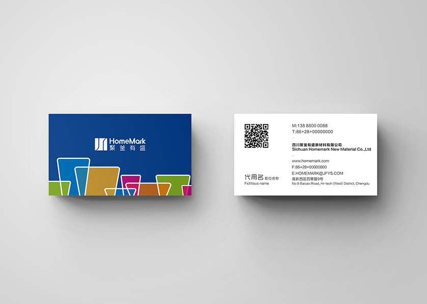 调兵山市VI设计