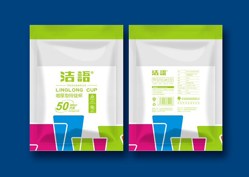 调兵山市VI设计公司