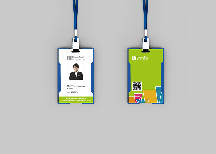 调兵山市VI设计公司